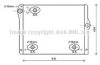 AVA QUALITY COOLING BW2430 Radiator, engine cooling